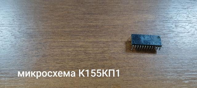 Лот 4032263